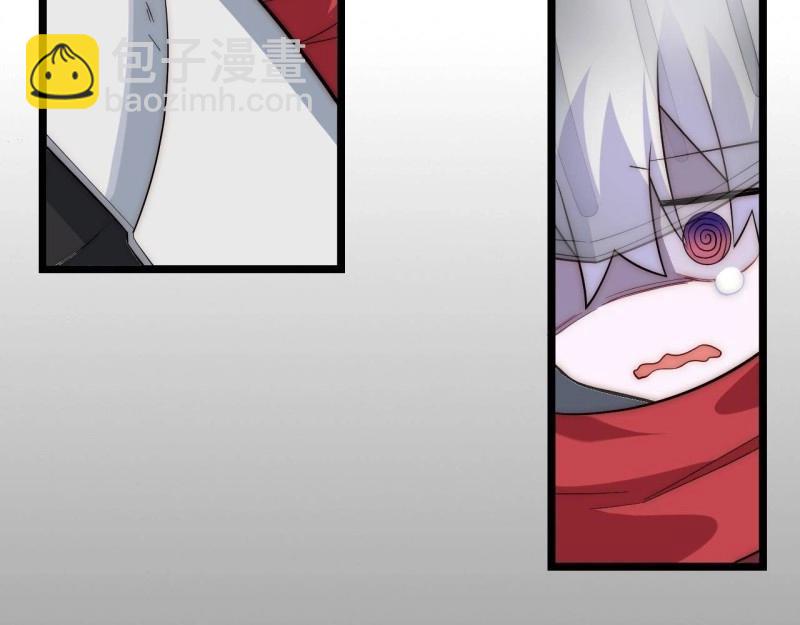 第30话 29.初遇凯瑟琳(1/3)-第30话