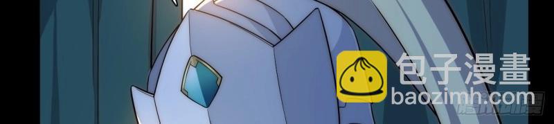 第30话 29.初遇凯瑟琳(1/3)-第30话