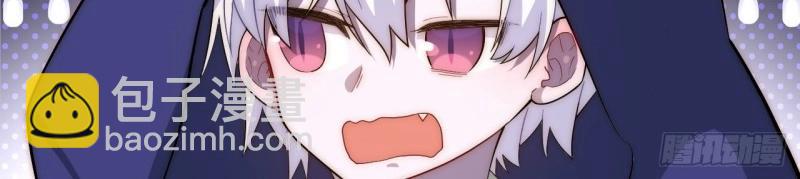 第30话 29.初遇凯瑟琳(1/3)-第30话