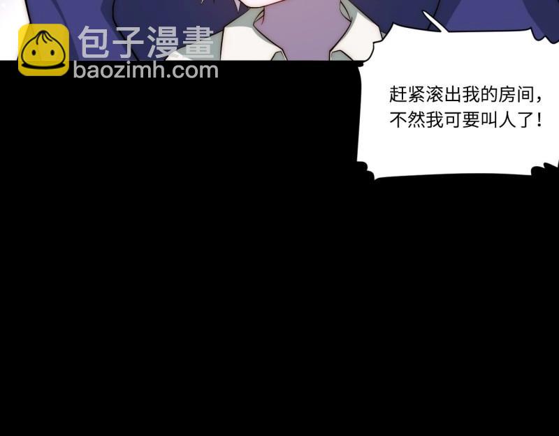 第30话 29.初遇凯瑟琳(1/3)-第30话