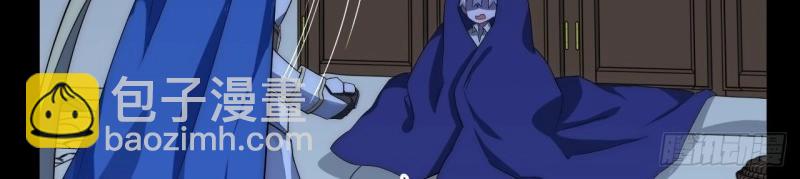 第30话 29.初遇凯瑟琳(1/3)-第30话