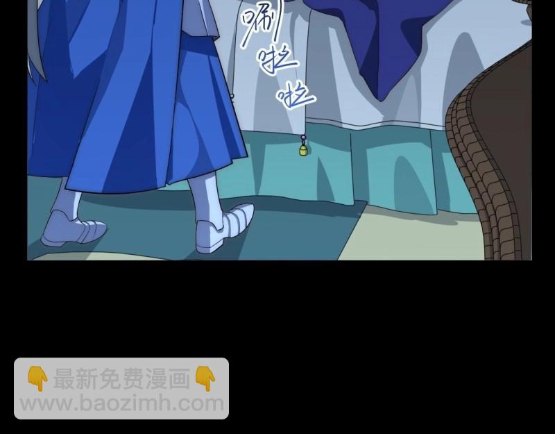 第30话 29.初遇凯瑟琳(1/3)-第30话