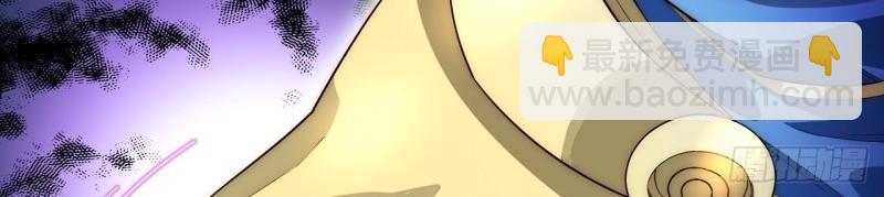 第30话 29.初遇凯瑟琳(1/3)-第30话