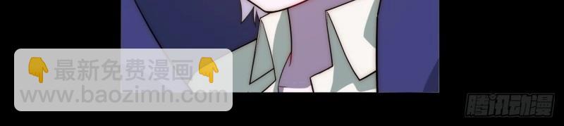 第30话 29.初遇凯瑟琳(1/3)-第30话