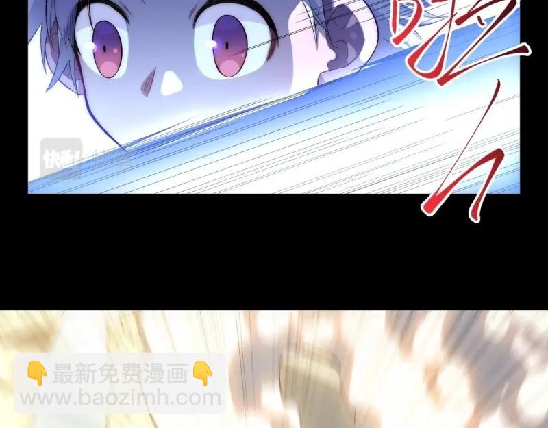 第30话 29.初遇凯瑟琳(1/3)-第30话