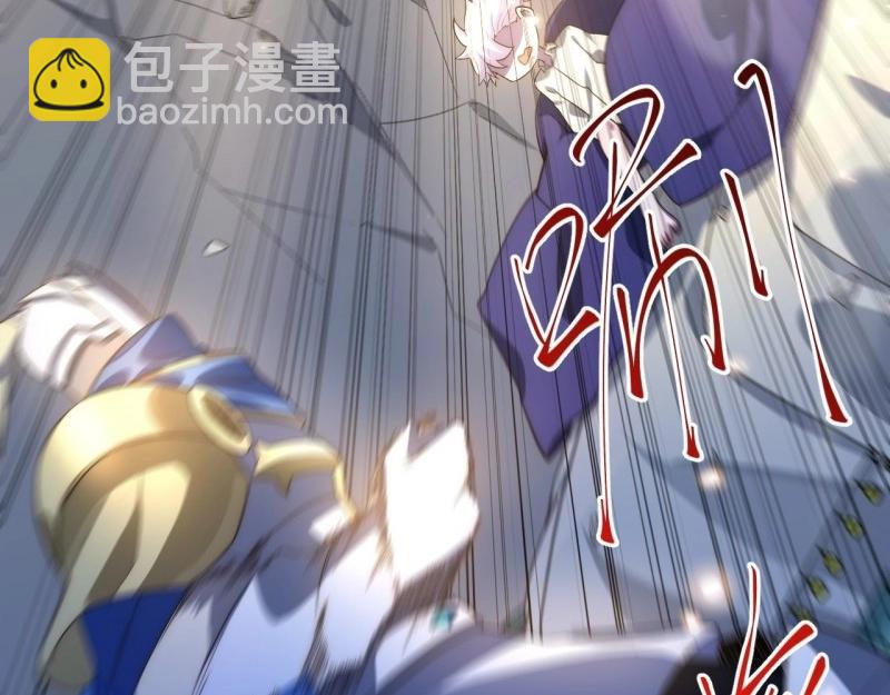 第30话 29.初遇凯瑟琳(1/3)-第30话