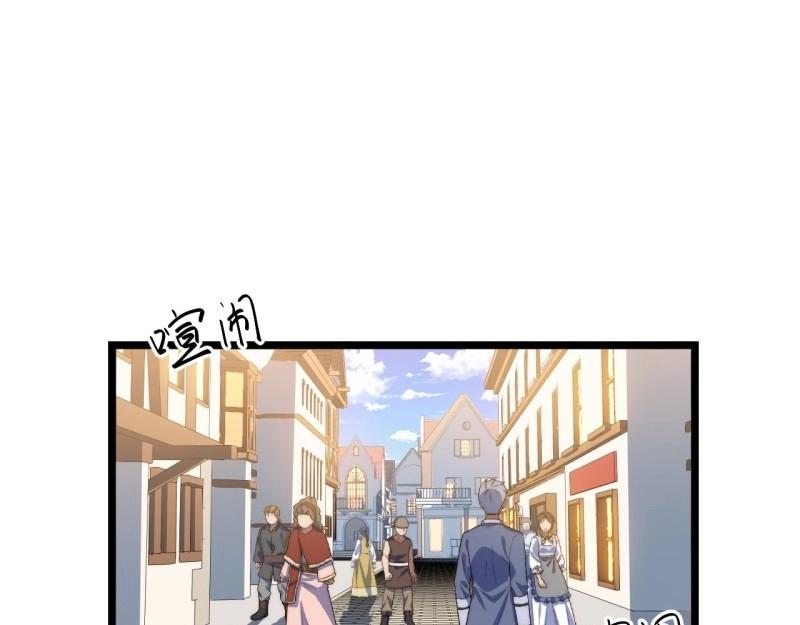 第30话 29.初遇凯瑟琳(1/3)-第30话