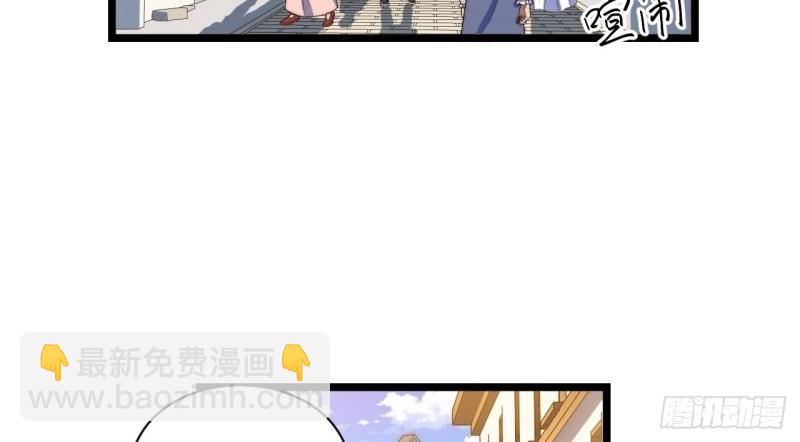 第30话 29.初遇凯瑟琳(1/3)-第30话