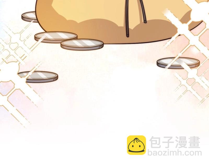 第32话 31.国王的诡异行军(1/3)-第32话