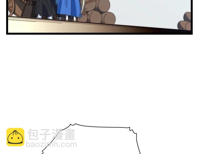 第32话 31.国王的诡异行军(1/3)-第32话