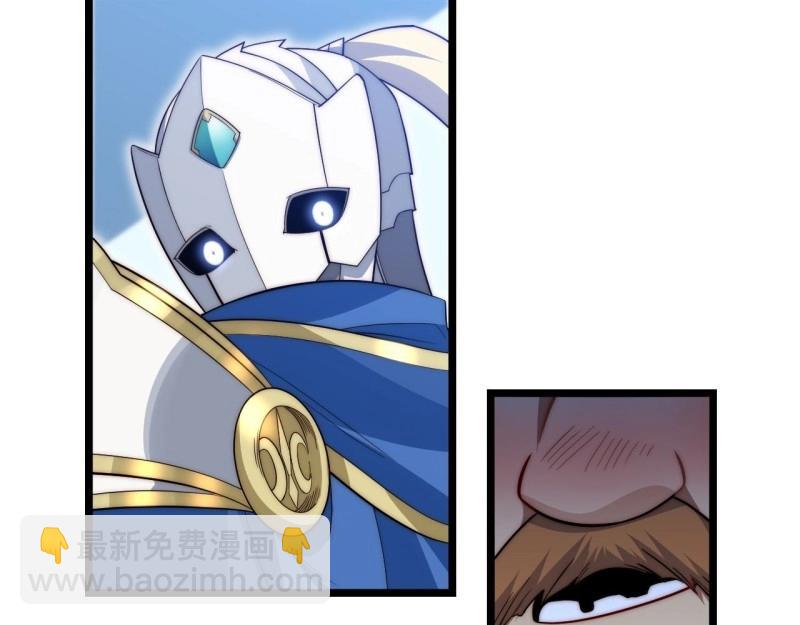 第32话 31.国王的诡异行军(1/3)-第32话