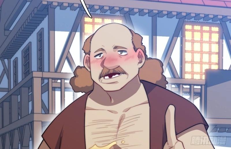 第32话 31.国王的诡异行军(1/3)-第32话