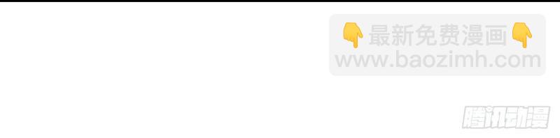 第32话 31.国王的诡异行军(1/3)-第32话