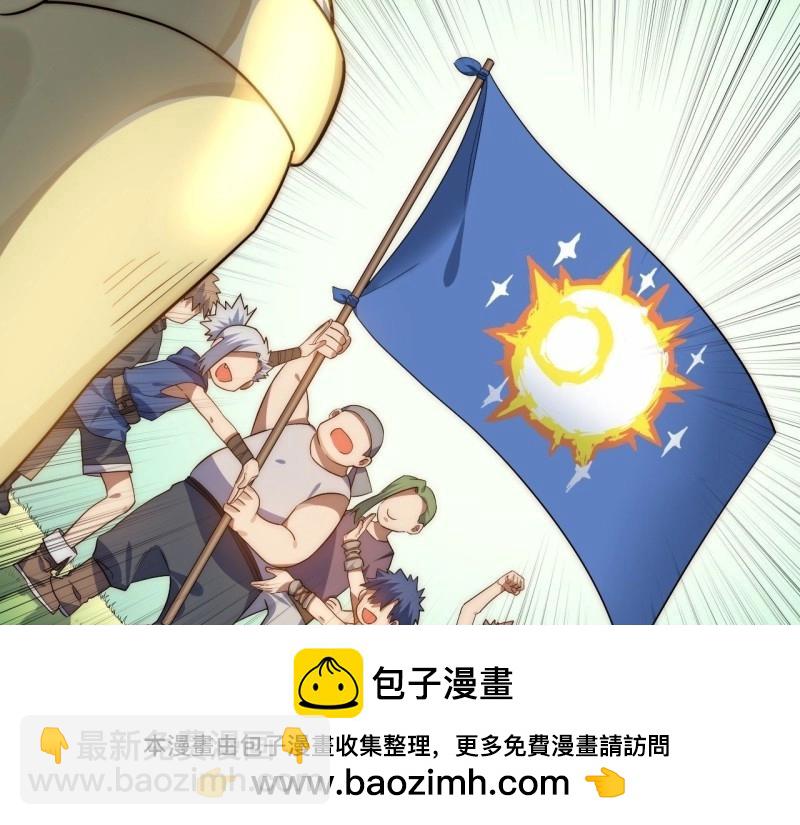 第32话 31.国王的诡异行军(1/3)-第32话