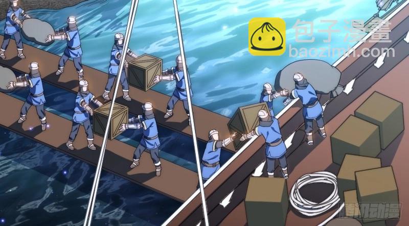 第36话 35.格雷行刺？！(1/3)-第36话