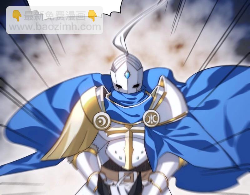 第36话 35.格雷行刺？！(1/3)-第36话