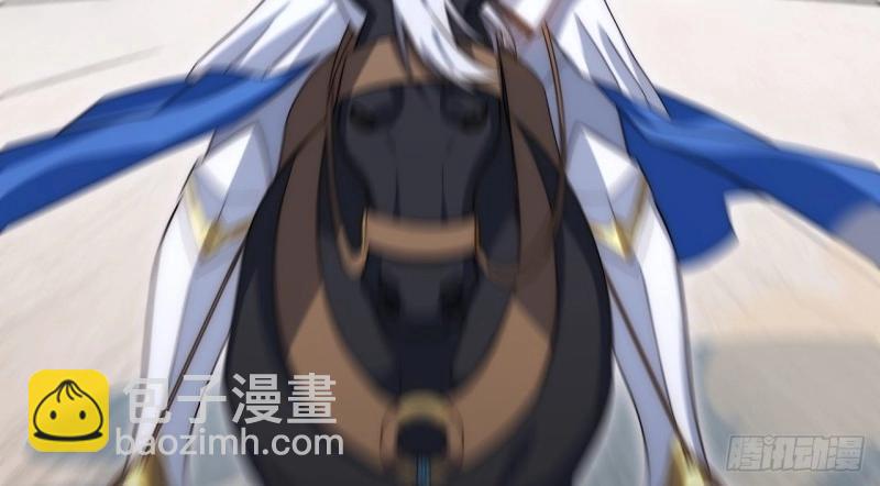 第36话 35.格雷行刺？！(1/3)-第36话