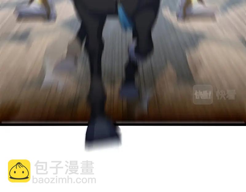 第36话 35.格雷行刺？！(1/3)-第36话