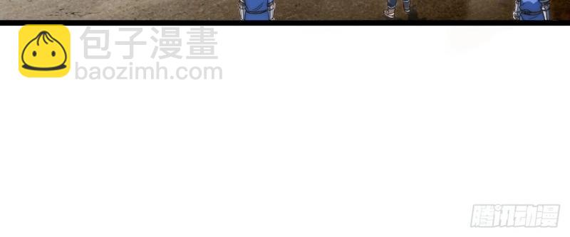 第36话 35.格雷行刺？！(1/3)-第36话