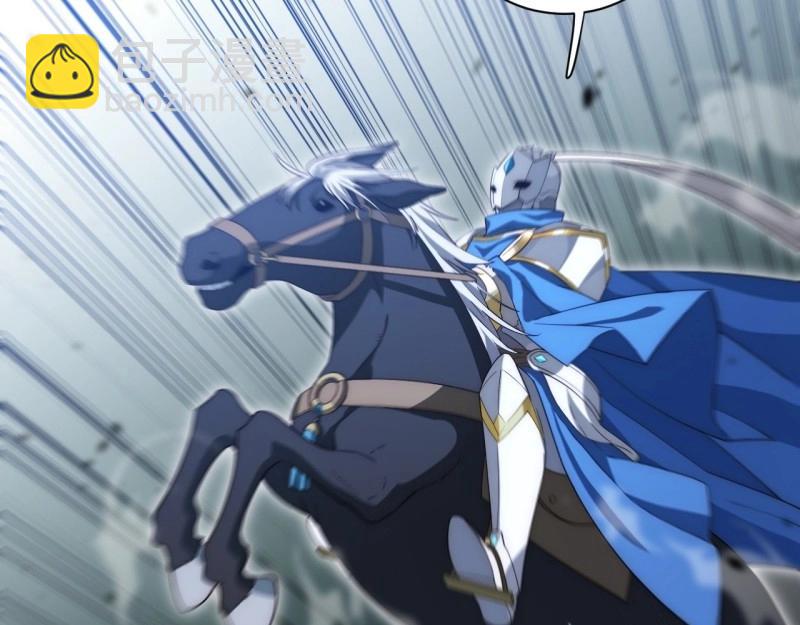 第36话 35.格雷行刺？！(1/3)-第36话