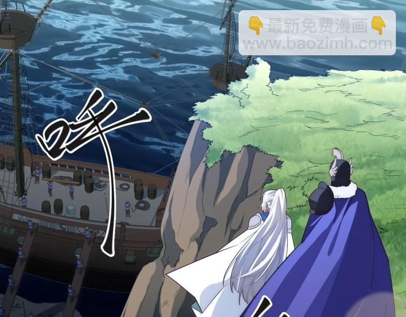 第36话 35.格雷行刺？！(1/3)-第36话