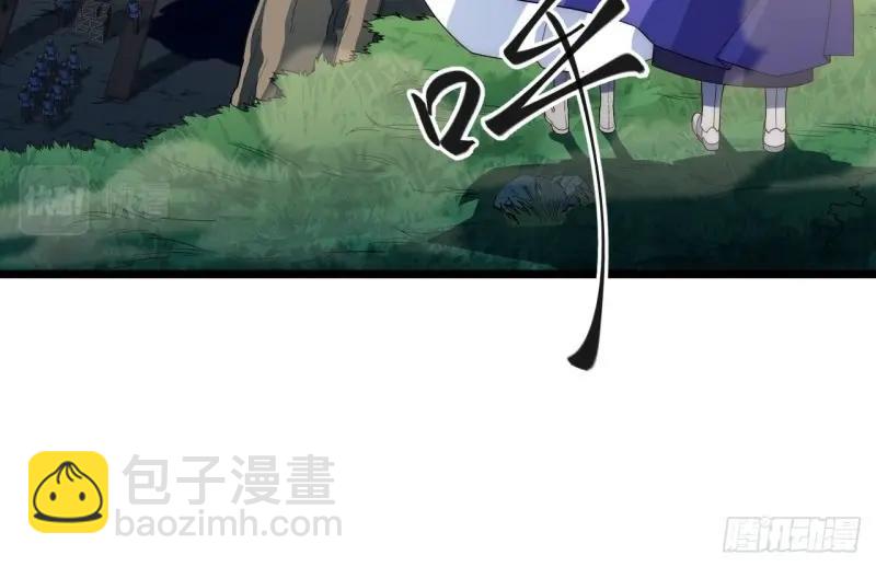 第36话 35.格雷行刺？！(1/3)-第36话