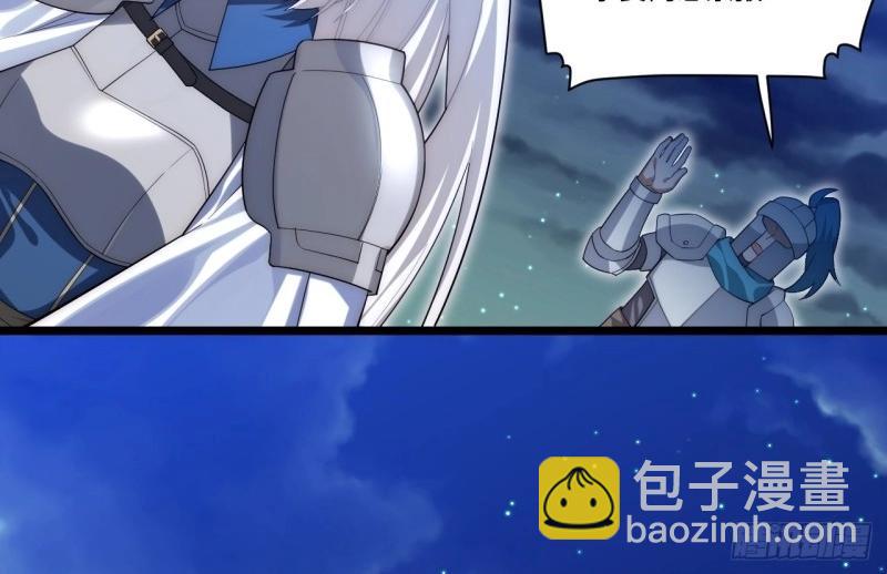 第36话 35.格雷行刺？！(1/3)-第36话