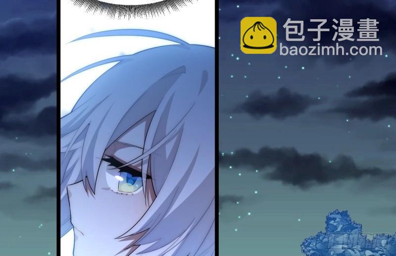 第36话 35.格雷行刺？！(1/3)-第36话