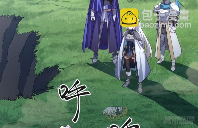 第36话 35.格雷行刺？！(1/3)-第36话