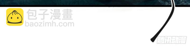 第36话 35.格雷行刺？！(1/3)-第36话