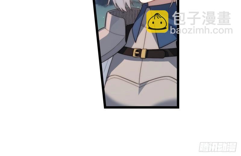 第36话 35.格雷行刺？！(1/3)-第36话