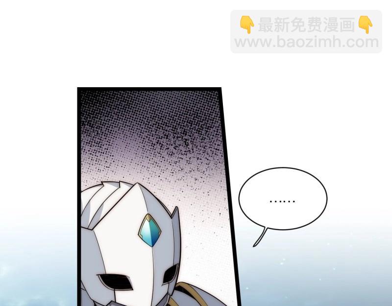 第36话 35.格雷行刺？！(1/3)-第36话