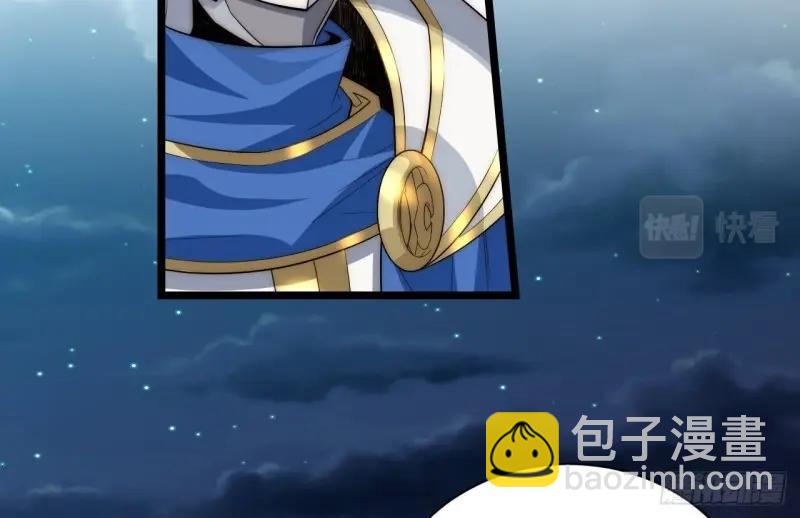 第36话 35.格雷行刺？！(1/3)-第36话