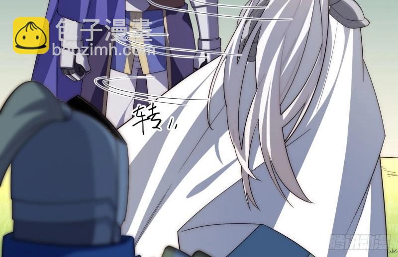 第36话 35.格雷行刺？！(1/3)-第36话