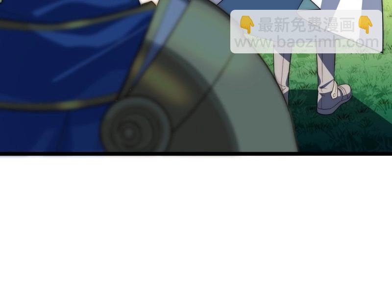 第36话 35.格雷行刺？！(1/3)-第36话