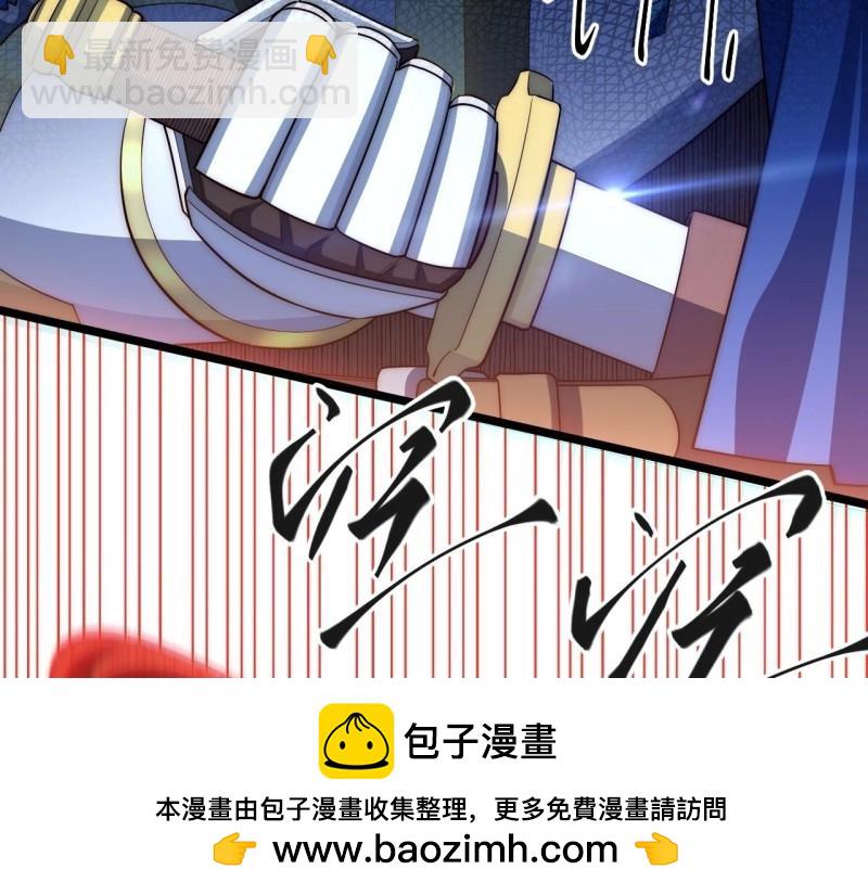 第36话 35.格雷行刺？！(1/3)-第36话