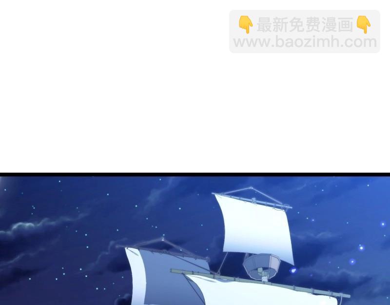 第36话 35.格雷行刺？！(1/3)-第36话