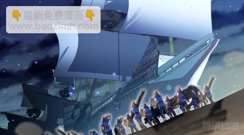 第36话 35.格雷行刺？！(1/3)-第36话