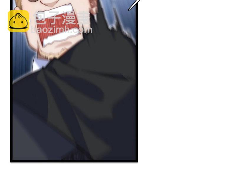 第38话 37.遵循本心(1/3)-第38话