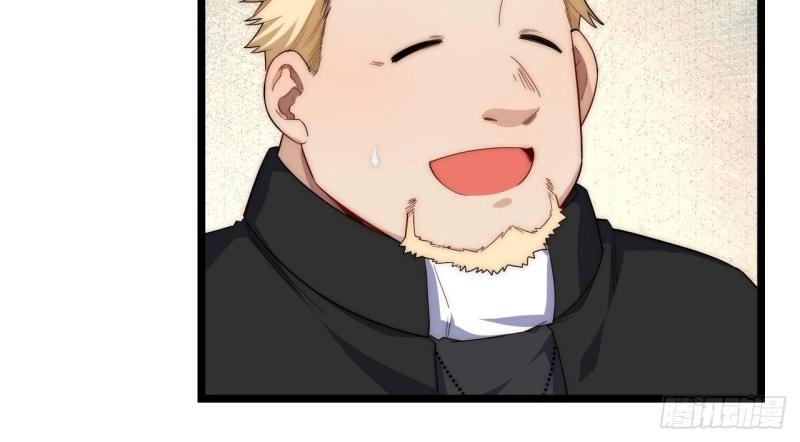 第38话 37.遵循本心(1/3)-第38话