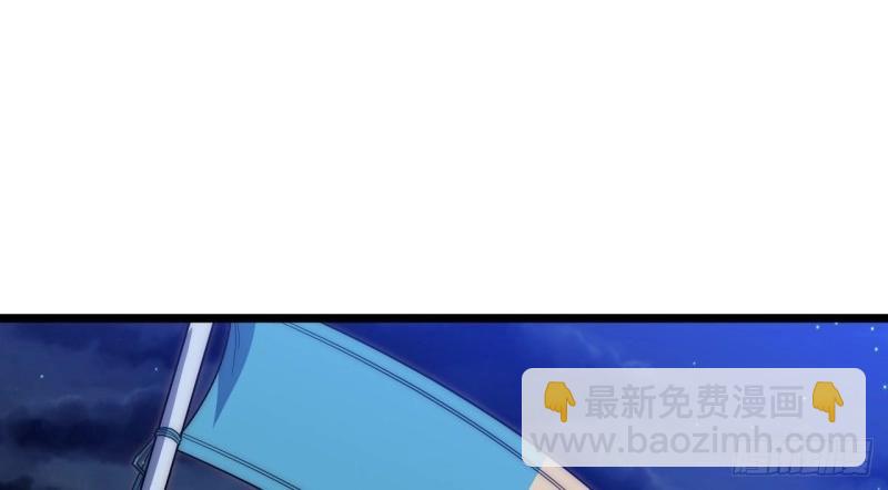 第38话 37.遵循本心(1/3)-第38话