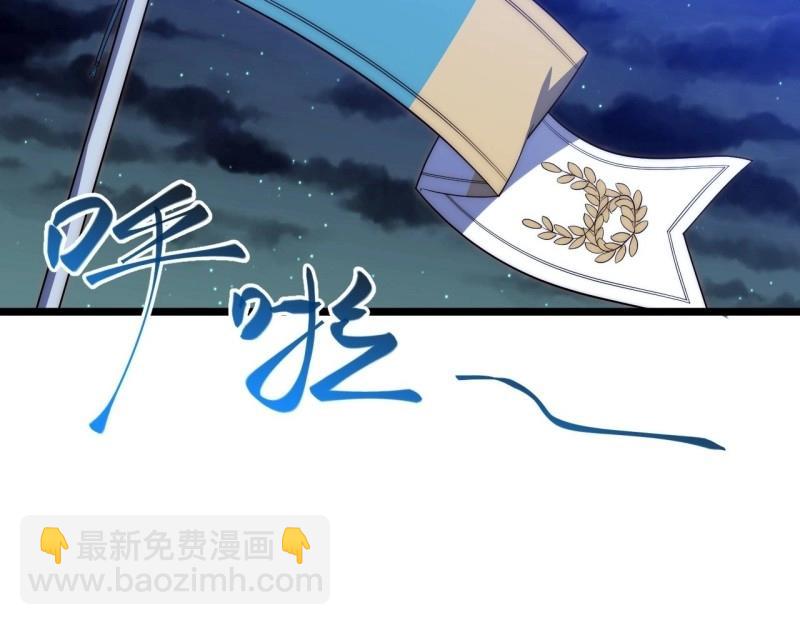 第38话 37.遵循本心(1/3)-第38话