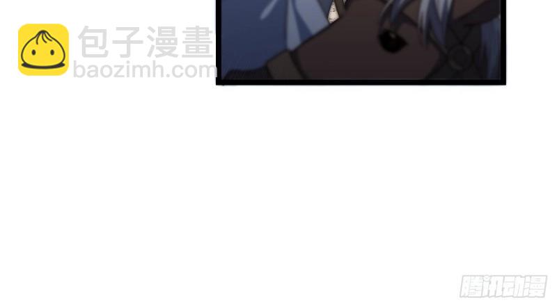 第38话 37.遵循本心(1/3)-第38话