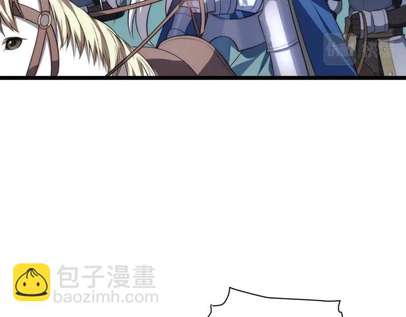 第38话 37.遵循本心(1/3)-第38话