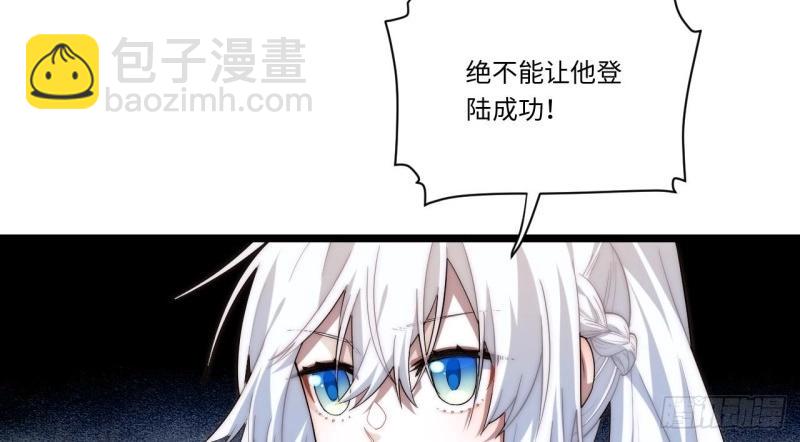 第38话 37.遵循本心(1/3)-第38话