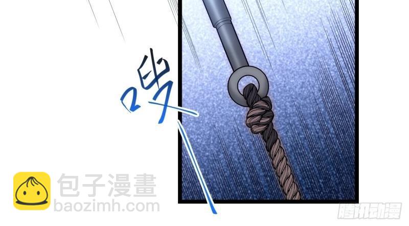 第38话 37.遵循本心(1/3)-第38话