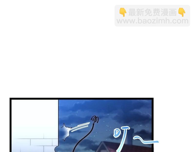 第38话 37.遵循本心(1/3)-第38话