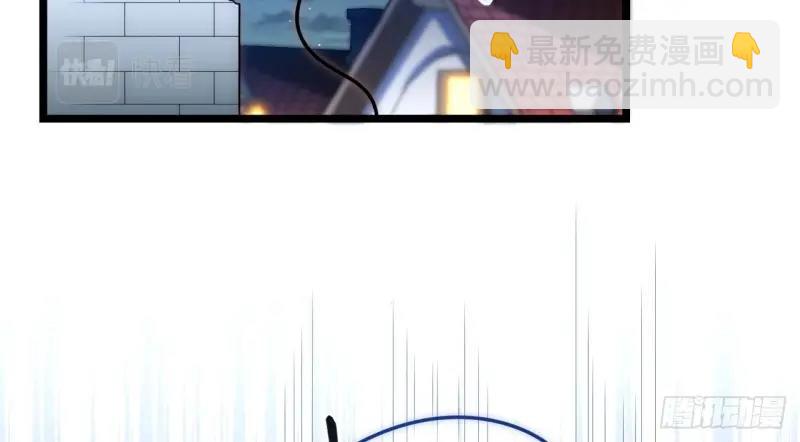 第38话 37.遵循本心(1/3)-第38话