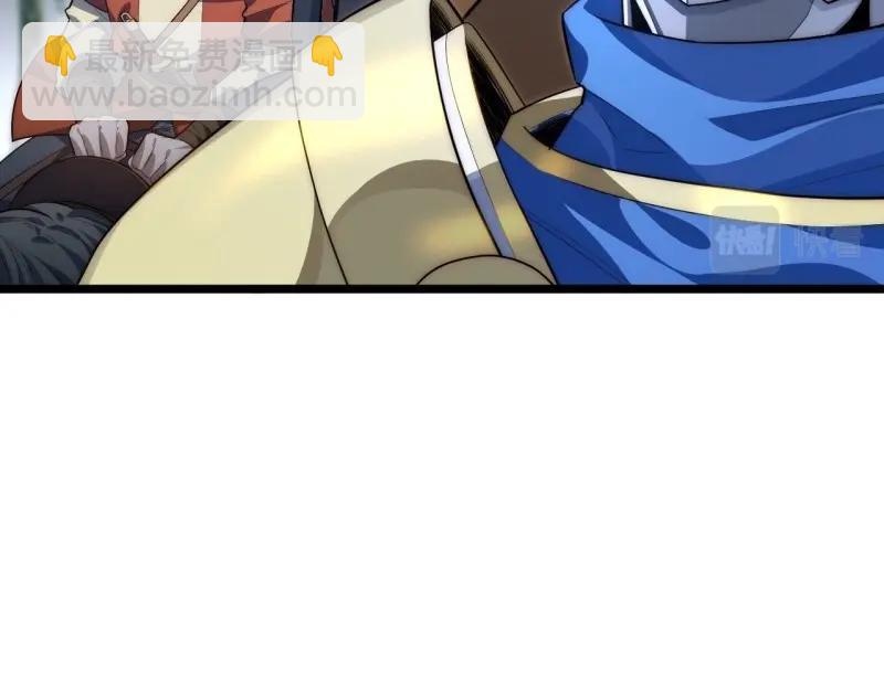 第40话 39.正面突击(1/4)-第40话