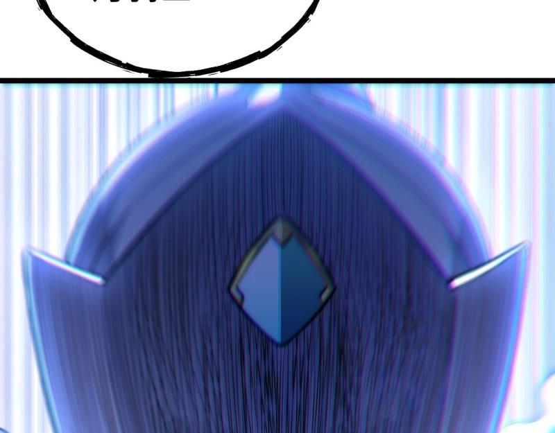 第40话 39.正面突击(1/4)-第40话